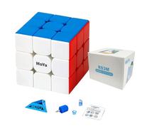 MOYU Speed Cube 3x3 StickerLess Age 14+, RS3M 2020 Magnetic Version Smooth Profession Puzzle Magic Toy for Kids & Adults (MF8880)