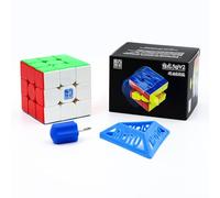 MOYU Speed Cube 3x3 StickerLess, Meilong 3M V2 UV Coated Magnetic Cube with Magic Cloth Smooth Profession Puzzle Magic Toy for Kids & Adults (2024 UV Coated, Magic Clothes)