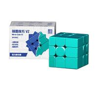 Moyu V2 Magnetic 3x3 Mirror Cube Stickerless Green Speed Magic Puzzle Toy