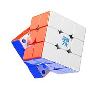 Moyu Weilong V11 2025 Speed Cube 3x3 Stickerless Puzzle Cube Adjustable Tension 64 Magnets 3 by 3 Smooth Professional Magnetic Master Cube(Ball-core Magnetic UV Version)