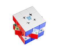 Moyu WRM V11 Speed Cube 3x3, Professional Magic Cube Stickerless Smooth Turning Brain Teaser Puzzle Educational Toys for Cube Lover (Weilong V11-8M Ball Core version)