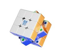 Moyu WRM V11 Speed Cube 3x3, Professional Magic Cube Stickerless Smooth Turning Brain Teaser Puzzle Educational Toys for Cube Lover (Weilong V11- Magnetic version)