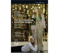 MOZART/AIKIN/MONTVIDAS/RYDL/CARYDIS: DIE ENTFUHRUNG AUS - Region 1 DVD,US Import