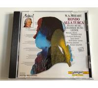 Mozart: Ave Verum (highlights)