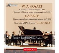 Mozart - Bach : Concerto N°10 et N°17, Concerto pour Deux Claviers