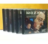 Mozart - Bruno Walter Conducts: Mozart (UK