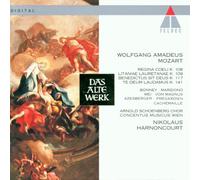 Mozart: Choral Works [IMPORT]