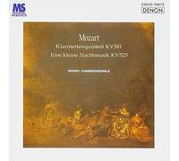 Mozart:Clarinet Quintet & Serenade No.13