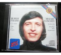 Mozart - Concerti 17 & 18 Perahia by Murray Perahia