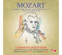 MOZART - Concerto for 2 Pianos & Orchestra No. 10 in E-Flat