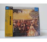 Mozart:Concerto Symphony Works