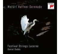 MOZART/DANIEL DODDS/FESTIVAL STRINGS LUCERNE: MOZART: HAFFNER-SERENADE KV 2 - CD