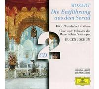 Mozart: Die Entführung aus dem Serail