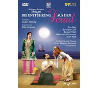 Mozart - Die Entführung aus dem Serail (Eva Mei - Zubin Mehta) [DVD] [2011]