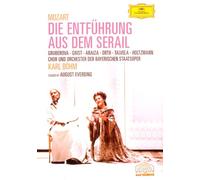 MOZART: DIE ENTFUHRUNG AUS DEM SERAIL(low-price)