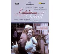 MOZART - DIE ENTFUHRUNG AUS DEM SERAIL NEW REGION 0 DVD