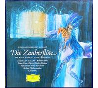 Mozart: Die Zauberflöte (3 LP - Box mit Textbeilage) [VINYL]