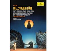 Die Zauberflöte: Bavarian State Orchestra [DVD]