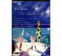 Mozart: Die Zauberflote (The Magic Flute) -- Ludwigsburg/Gonnenwein [DVD]