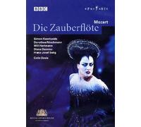 Mozart: Die Zauberflote (The Magic Flute) -- Royal Opera House/Davis [DVD]