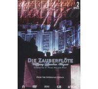 Mozart: Die Zauberflote (The Magic Flute) -- Zurich/Welser-Most [DVD] [2013]