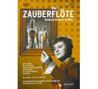 Mozart - Die Zauberflote (Various Artists)