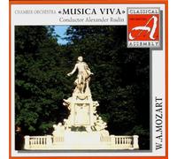 Mozart: Divertimenti, K.136-138-Serenade No.6, etc. Musica Viva Chamber Orchestra & Alexander Rudin