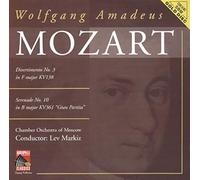 Mozart: Divertimento KV138 & Serenade No.10 KV3 Gran Partita"