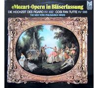 mozart: divertimento no. 17 / march in d major LP
