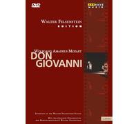 Mozart: Don Giovanni (Don Giovanni Walter Felsenstein Edition) [DVD] [2010] [NTSC]