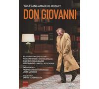 Don Giovanni: Aix-en-Provence Festival (Langrée) (DVD) Langree Petersen Avemo