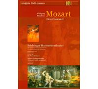 Mozart - Don Giovanni (Ustinov, Salzburg Marionette Theatre) [DVD]
