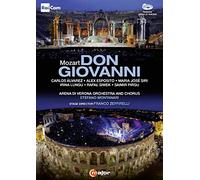 Mozart: Don Giovanni [Various] [C Major Entertainment: 751808] [DVD]