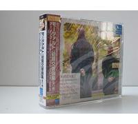 Mozart:Early Symphony Works