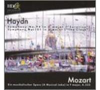 Mozart - Ein Musik / Symphony 94 & 101