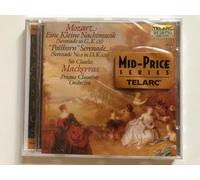 Mozart: Eine Kleine Nachtmusik, Posthorn Serenade