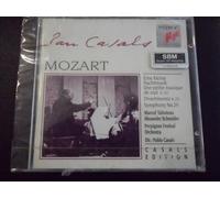 Mozart: Eine Kleine Nachtmusik / Une Petite Musique de Nuit K. 525 / Divertimento K. 251 / Symphony No. 29