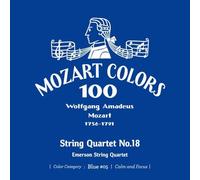 Mozart / Emerson String Quartet - Mozart: String Quartet 18