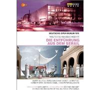 Mozart: Entfuhrung Aus Dem Serail [Gary Bertini, Peter Hallwachs, Zdzislawa Donat] [Arthaus: 101691] [DVD] [NTSC] [2013]