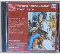 Mozart Exultate Jubilate+