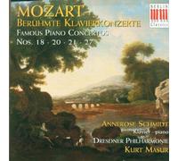 Mozart: Famous Piano Concertos [IMPORT]