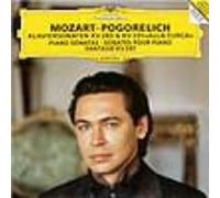 Mozart: Fantasy K. 397/Sotanas