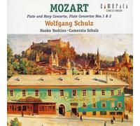 MOZART: FLUTE CONCERTOS