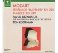 Mozart - Haffner Serenade