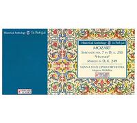 Mozart: Haffner Serenade/March, K249
