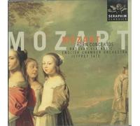 Mozart: Horn Concertos Nos 1-4 [IMPORT]