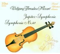 Mozart: Jupiter Symphonie / Symphonie No. 40