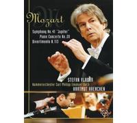 Mozart: Jupiter Symphony (Haenchen)