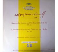 Mozart - Konzert für Violine und Orchester Nr.4 D-dur KV 218 / Nr.5 A-dur KV 219 (Vinyl-LP)