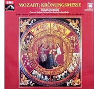 Mozart: KRÖNUNGSMESSE / Vesperae solennes de confessore [Vinyl LP] [Schallplatte]